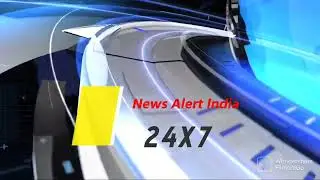 News Alert India