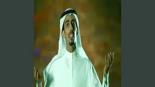 ناجي الحقباني اوفى