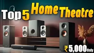 Expert Reveals Top 5 Best home theatre under 5000 | best home theatre 2025👉5 1  home theatre 2025💥