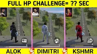 Dj Alok Vs Dimitri Vs Kshmr Full Ability Test 🤯 Garena Free Fire