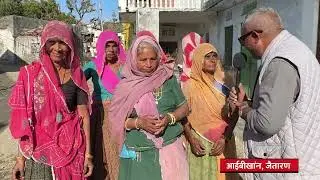 खोडिया(सोजत )गांव की बदहाली पर महिलाओं ने उठाई आवाज़