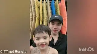 มันคือมังกรจริงๆใช่ไหมลุงแนท😁😅🤣