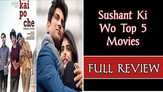 Top 5 SSR Movies | Crazy For Movie