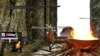 🔴 ОСТАННЯ ПУТЬ | DARK SOULS [11] ⚔️