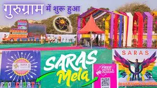 Saras Mela 2026 | मेला भी, Business भी | Saras Aajeevika Mela Gurgaon | Abki baar new stalls hain |