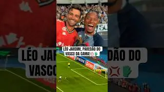 L&Eacute;O JARDIM DEFENDE P&Ecirc;NALTI DE ALEX TELLES E GARANTE O VASCO NA SEMIFINAL DA COPA DO BRASIL! #shorts