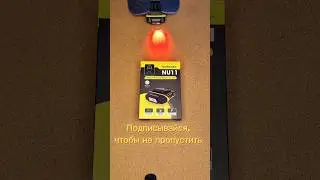 Nitecore NU11 | Фонарик NITECORE NU 11 #nitecore #nu11 #short