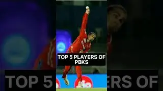 PBKS TOP 5 PLAYERS  🏏🏏🔥/ PUNJAB KINGS 👑/ #shorts  #ipl2023 #pbks #samcurran #shikhardhawan