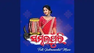 EKDA EKDA || TROLL || ODIA SONG || DEEJAY DEV X THE LNS   