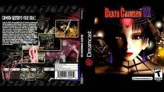 Death Crimson OX OST - 11