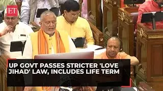 UP Assembly passes amendments to 'love jihad' law, offenders to face life imprisonment