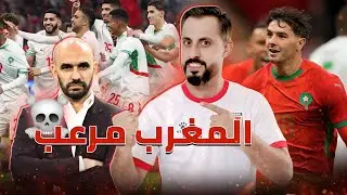 المغرب ينتصر على الكاميرون .. ويعلن نفسه ملك القارة !! 
