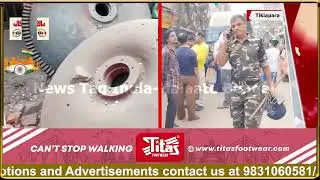 Howrah Tikiapara me Biryani Kharidne ko leke zabardast hungama