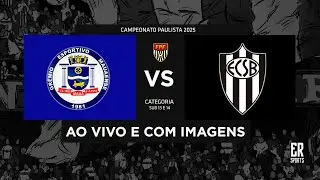 Grêmio Mauaense x EC São Bernardo - SUB 14 | 10/08/2025 | Campeonato Paulista 2025