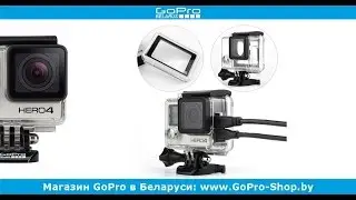 GoPro Skeleton Housing обзор by gopro-shop.by