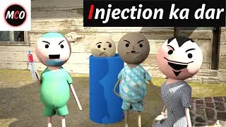 The fear of injection || Make a comedy of || The story of Kalia and Bhoora