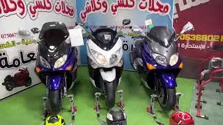YAMAHA TMAX 500cc 2011 WHITE MAX+TMAX 500cc 2008 سرعة 200كم محلات كلشي وكلاشي للتجارة العامة بغداد