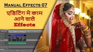 Smart cut pro me effects kaise banaye | Video 7