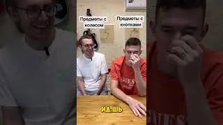 Я беру с собой в поход #игры #настольныеигры #boardgames #games #challenge #tabletime