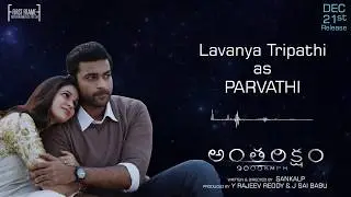 Lavanya Tripathi as 