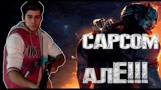 Project Resistance Обзор Геймлея. Новая Dead by Daylight, а не Resident Evil Outbreak 3