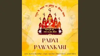 Padvi Pawankari