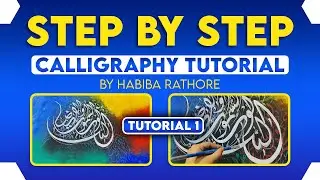 Best online calligraphy classes for beginners I Artists I Online Tutorial 1
