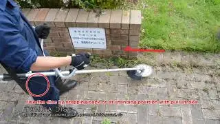 HardwareCity - Tomita Disc | Weed Cutter | Grass Cutter Blade