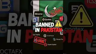 Binary trading Apps Banned 🚫 In Pakistan#shorts#shortsfeed#viral