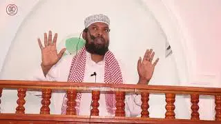 Dulqaadka | Sheikh Ahmed Sulub |2021