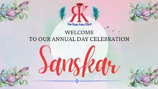 Annual Function 