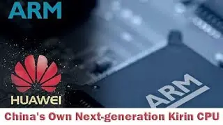 Huawei тестирует процессор Kirin следующего поколения, который, как ожидается, обеспечит &laquo;чистую локализацию&raquo;.