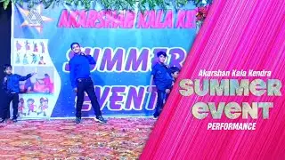Boys Group Dance Performance | Summer Event 2023