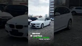 Заказывай с Японии🔥BMW 3 Series #подзаказ #сахаджапан #автообзор