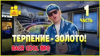 Короткометражный фильм 