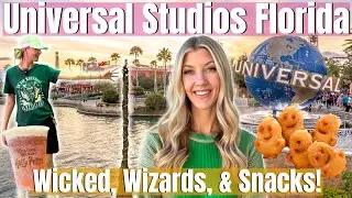 Universal Studios, Флорида, еда и развлечения | Первый раз, сливочное пиво и магия волшебства