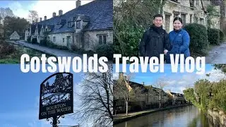 A Short Visit to the Cotswolds | Bibury, Bourton-on-the-Water & Burford