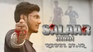 SALAAR SPOOF VIDEO👮 || Prabhas movie || SHORT FILM🥷 || #movie|| #salaar | #comedy | #indiancreators