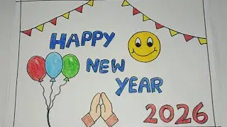 Happy new year drawing 🎊🎊🎉l Easy drawing step by step #drawing #newyear 