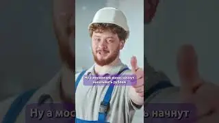 Как изменятся ваши финансы в 2024? / Новые законы, пособия, штрафы, ЖКХ