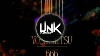 Digitist - 666