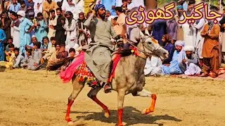 Jageer vs bijlihorse||veryintersetinghorseraceinthegroundofmelakalacolony