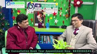 Homeopathy Patent Medicines: Reality Check by Dr. Sanjay #HealthTips #shorts 