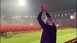 Bagurumba Dance | Guwahati | PM Shri Narendra Modi | 17th Jan 2026 #pmmodi #assam #bodo #culture