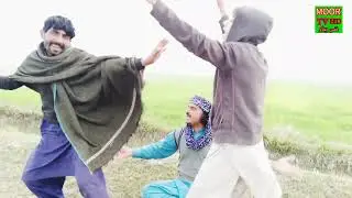 Chhota Shah Funny Video 2026 😂 | Best Comedy Short | Viral Funny Moments