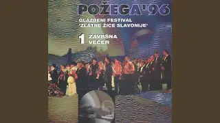Dunjo Moja