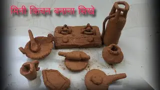 Diy how to make miniature clay handmade kitchen set/polymer kitchen set mitti/new design kitchen set