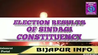 SINDGI COUNTING.. UPTO 11:38.am. BIJAPUR INFO NEWS. 15/05/2018