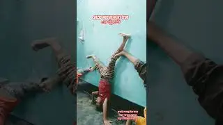 wushu kung fu fight basic #kungfu #wushufight #sports #laverdadduele