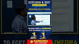 AP ECET - Информация об исправлениях 2026 || САЙМЕДХА КОТИ - ГИДР